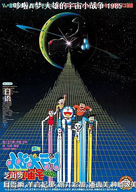 A:۵Сս 1985