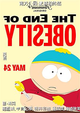Ϸ԰:ֵս