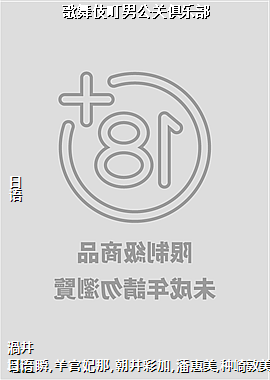 輿йؾֲ