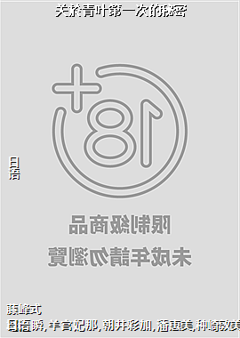 Ҷһε