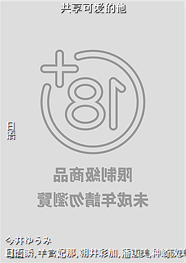 ɰ