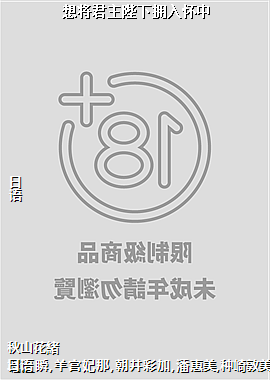 �뽫��������ӵ�뻳��