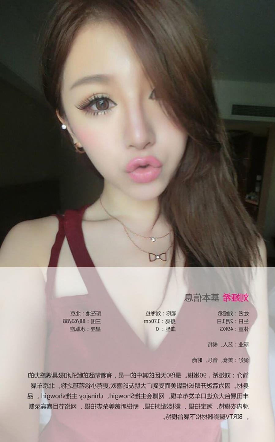 ��ҹ��˵2:����