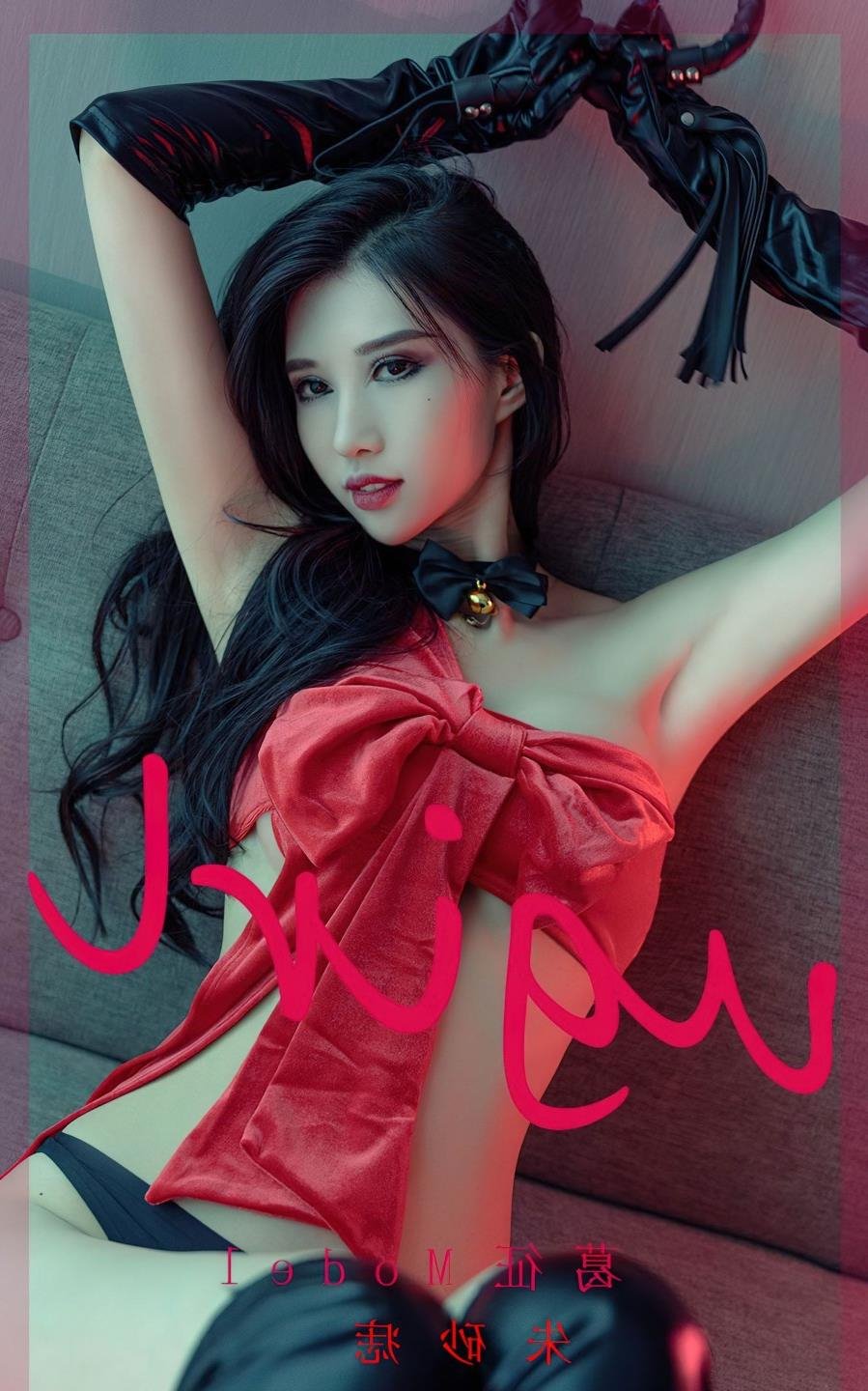 �й��������ű̳�