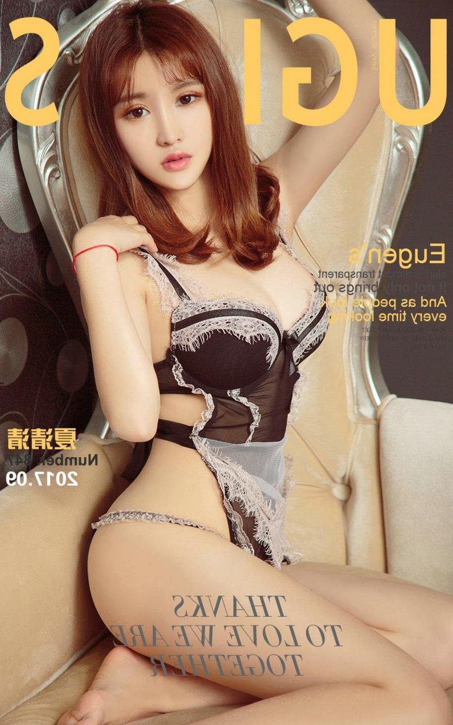 ������ͨӰԺ