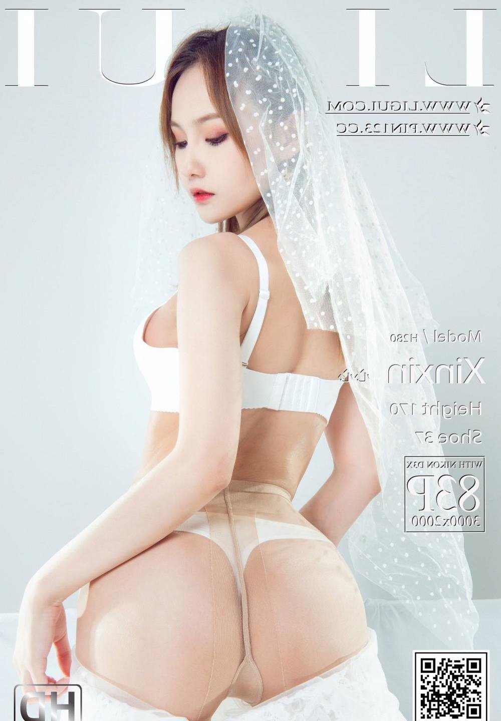 回到未来2