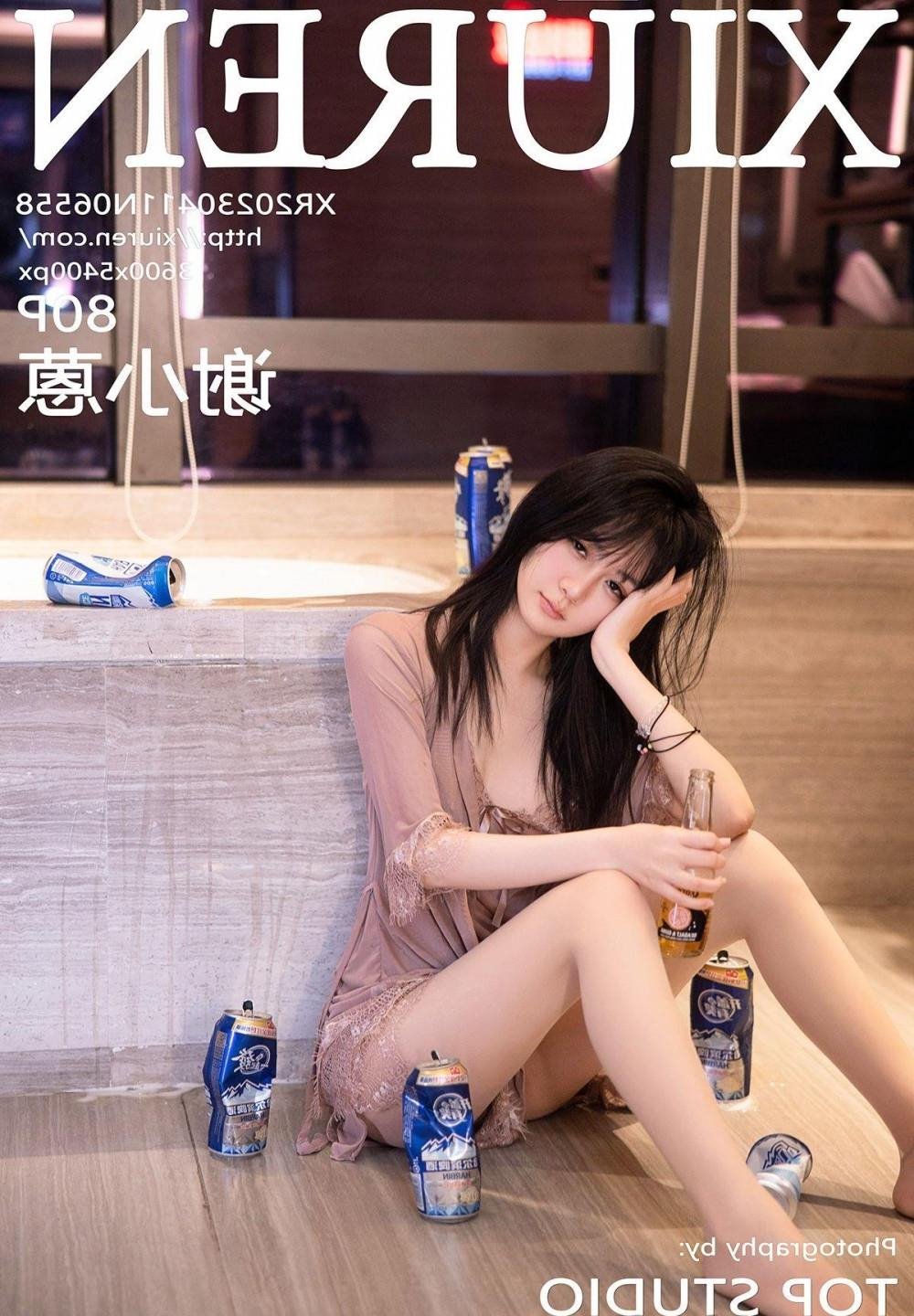�����ȳ�����Ĳ�ݮʲô�о�